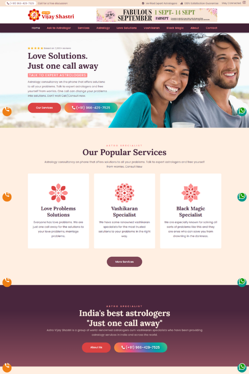 Hosting Company Layout Preview